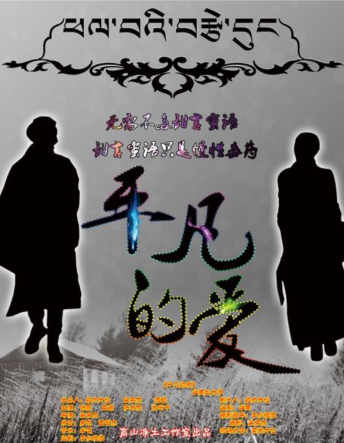 辽宁财贸学院毕业证办理